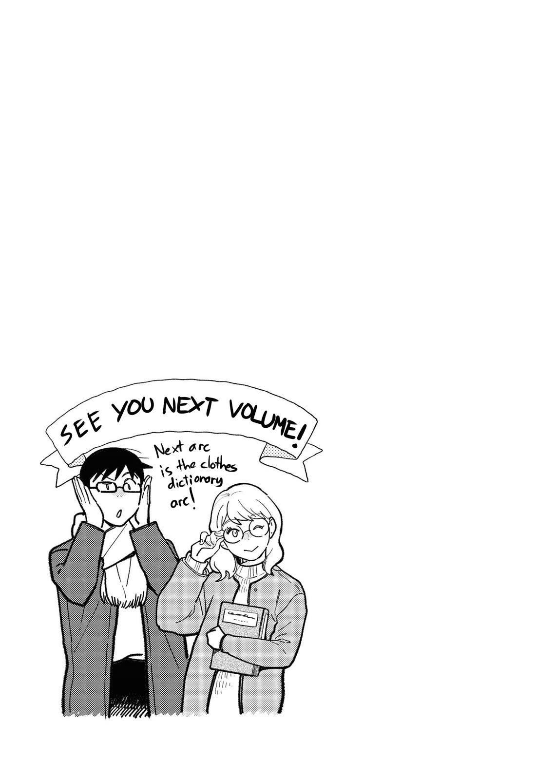 If You're Gonna Dress Up, Do It Like This chapter 87.5 page 13