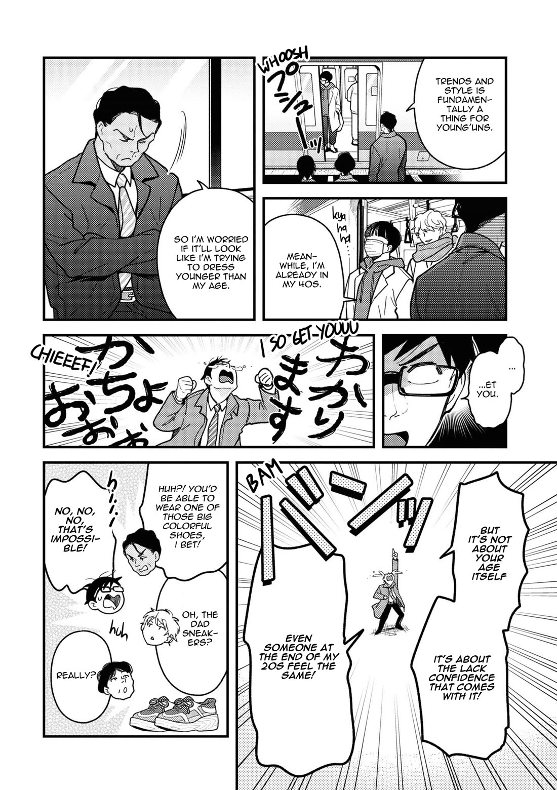 If You're Gonna Dress Up, Do It Like This chapter 87.5 page 2