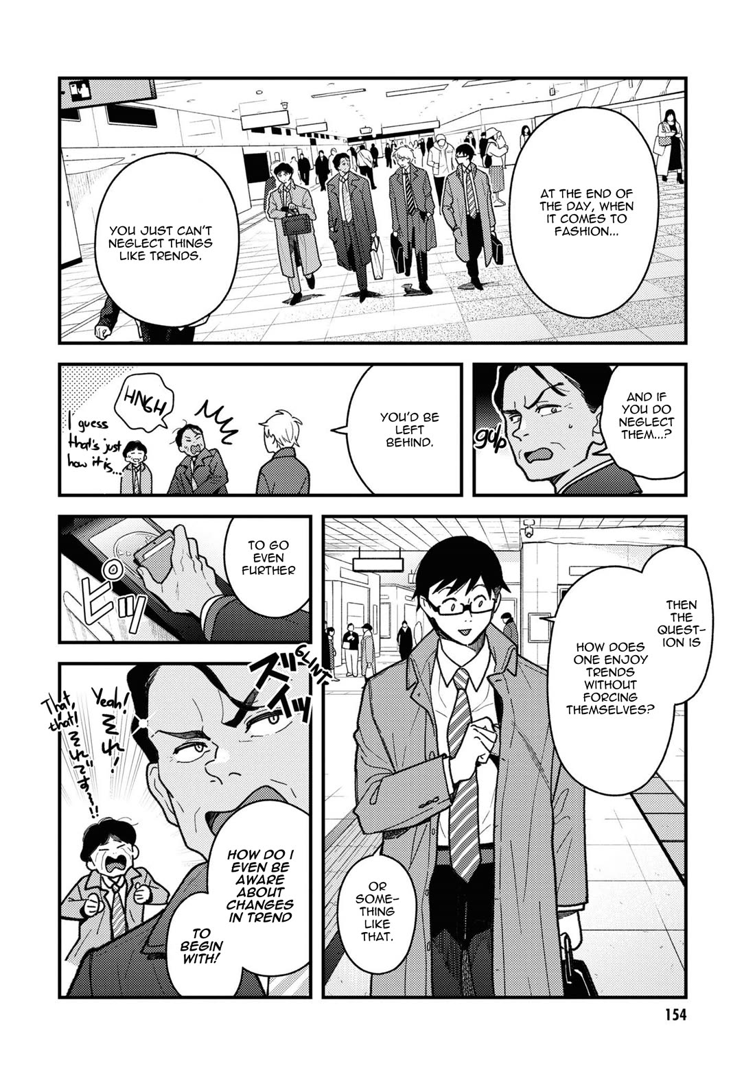 If You're Gonna Dress Up, Do It Like This chapter 87.5 page 6