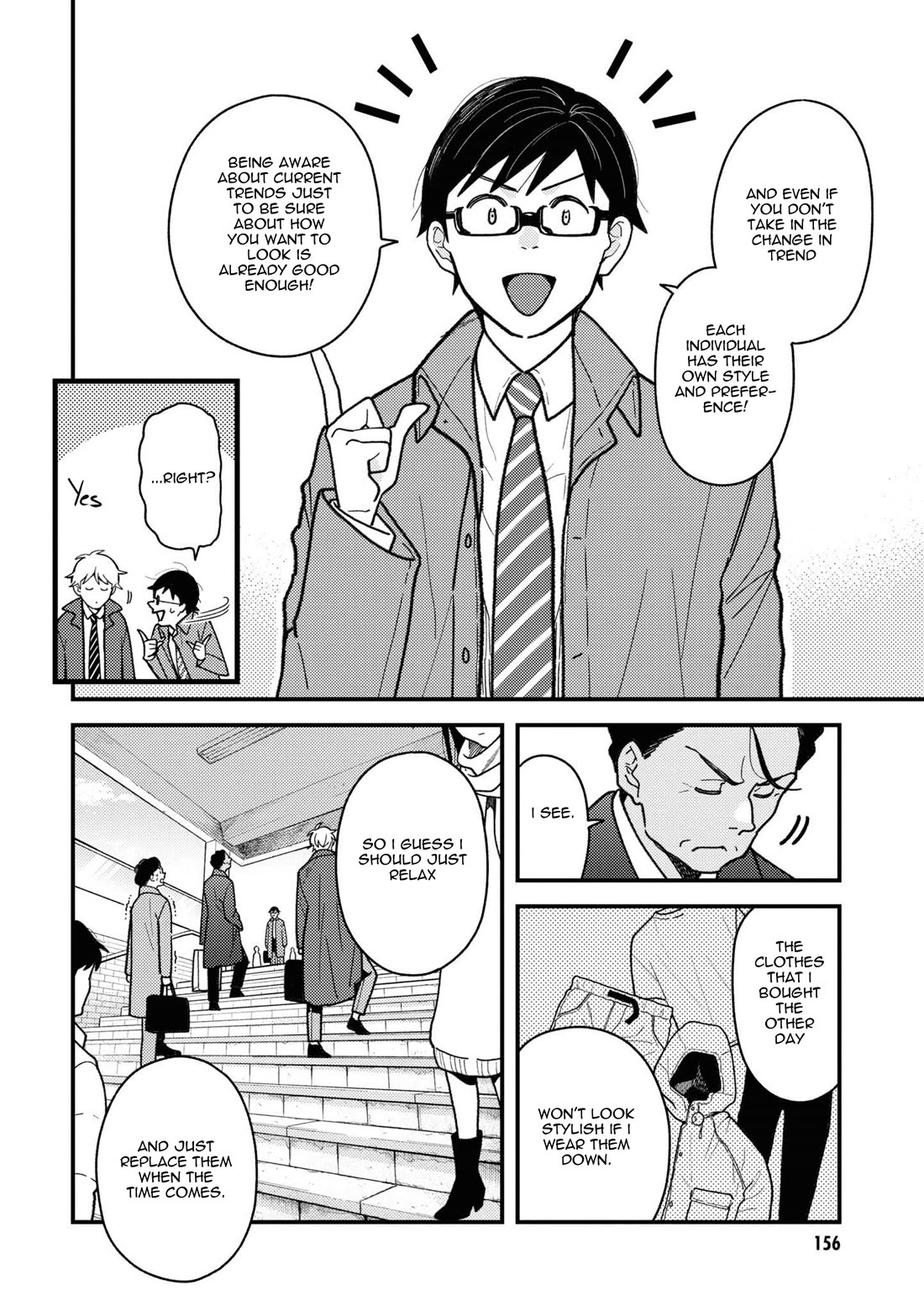 If You're Gonna Dress Up, Do It Like This chapter 87.5 page 8