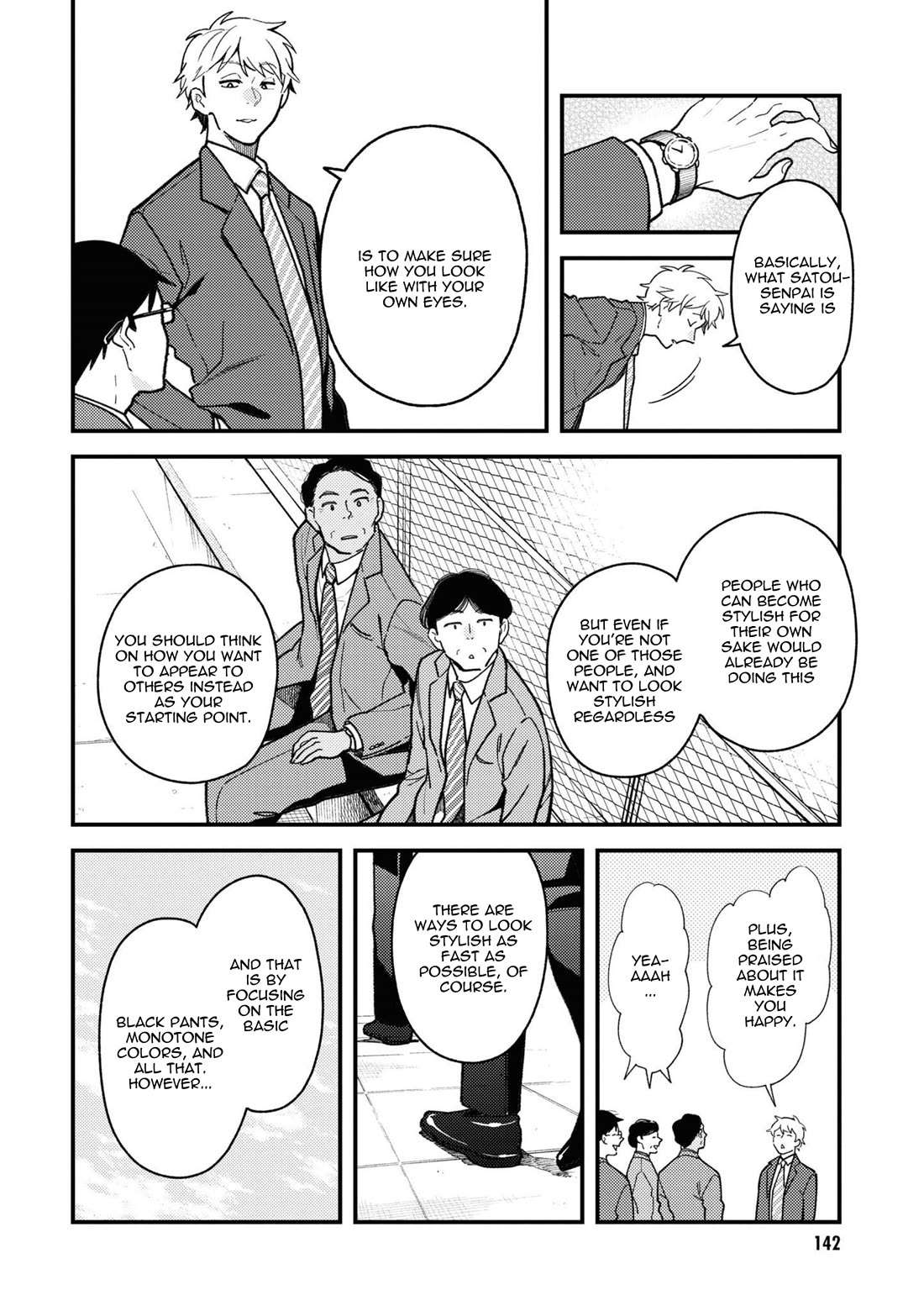 If You're Gonna Dress Up, Do It Like This chapter 87 page 14