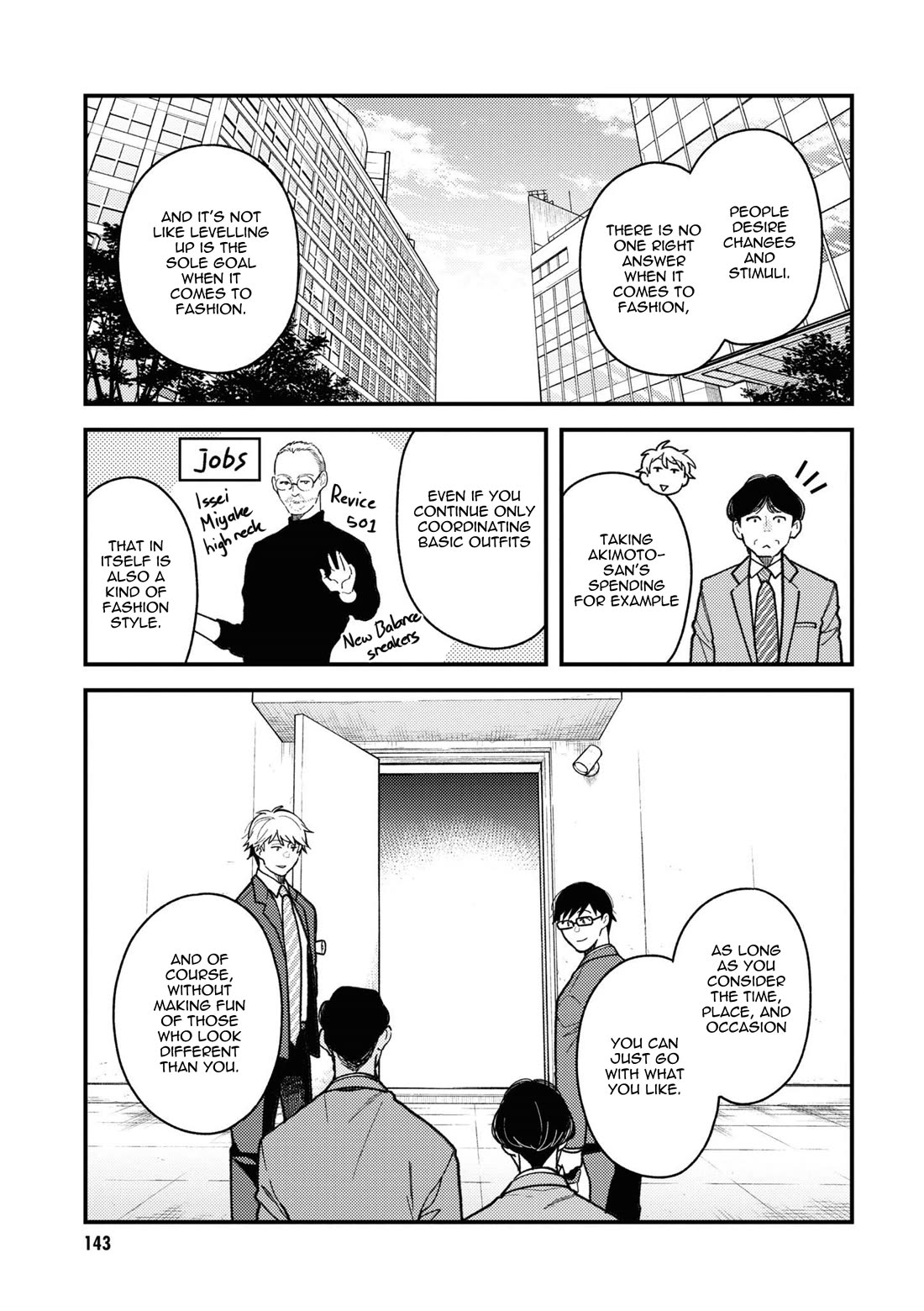 If You're Gonna Dress Up, Do It Like This chapter 87 page 15