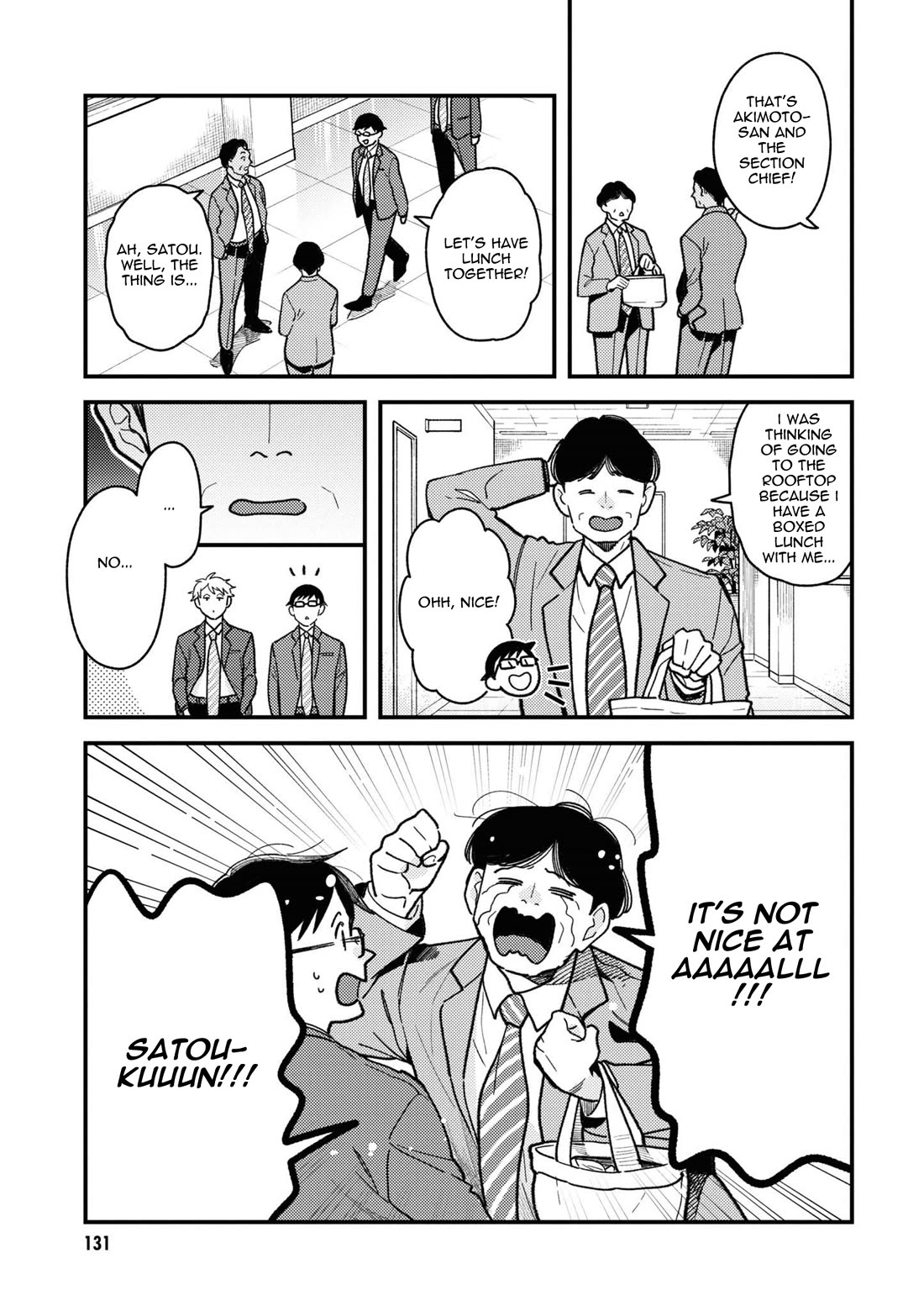 If You're Gonna Dress Up, Do It Like This chapter 87 page 3