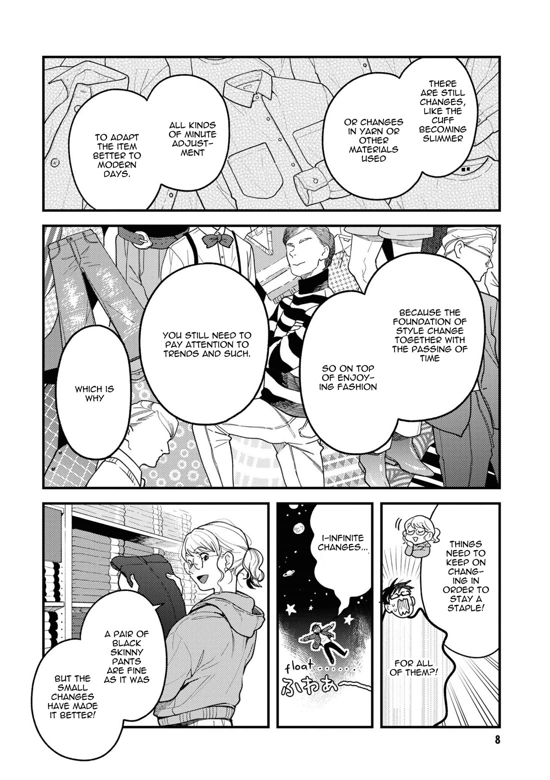 If You're Gonna Dress Up, Do It Like This chapter 88 page 10