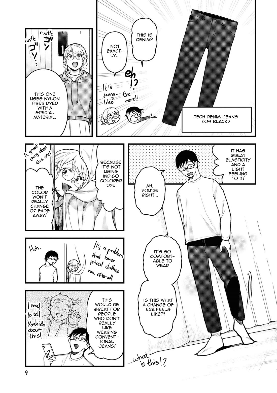 If You're Gonna Dress Up, Do It Like This chapter 88 page 11