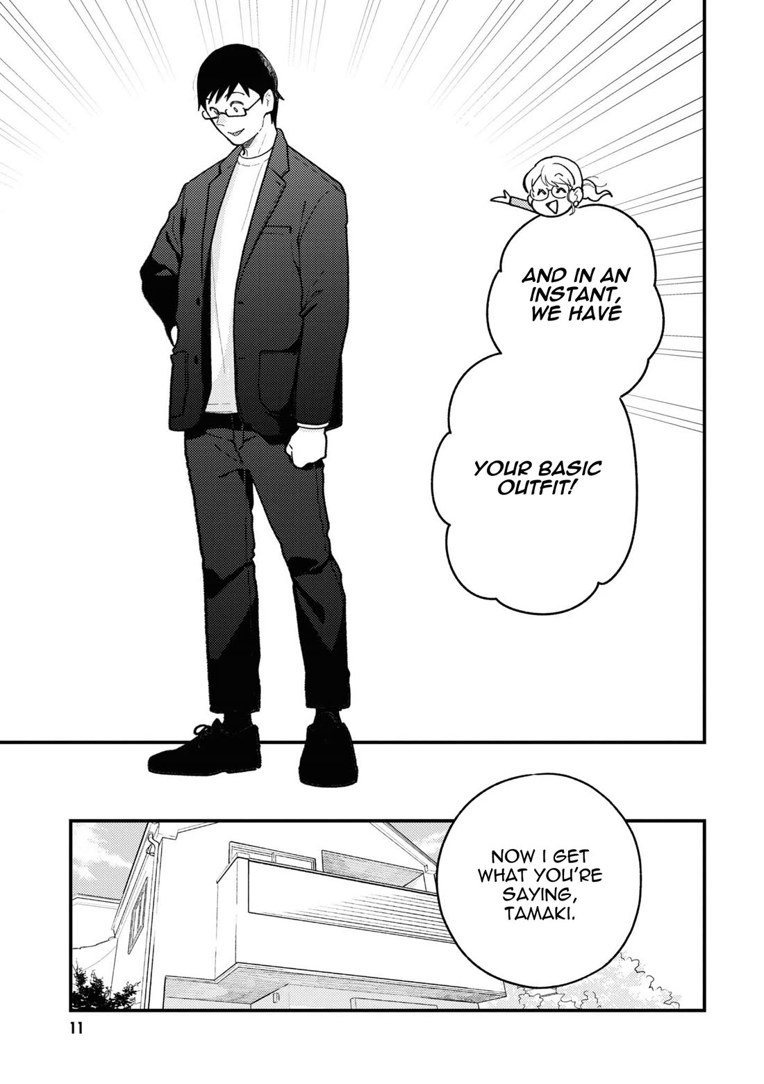 If You're Gonna Dress Up, Do It Like This chapter 88 page 13