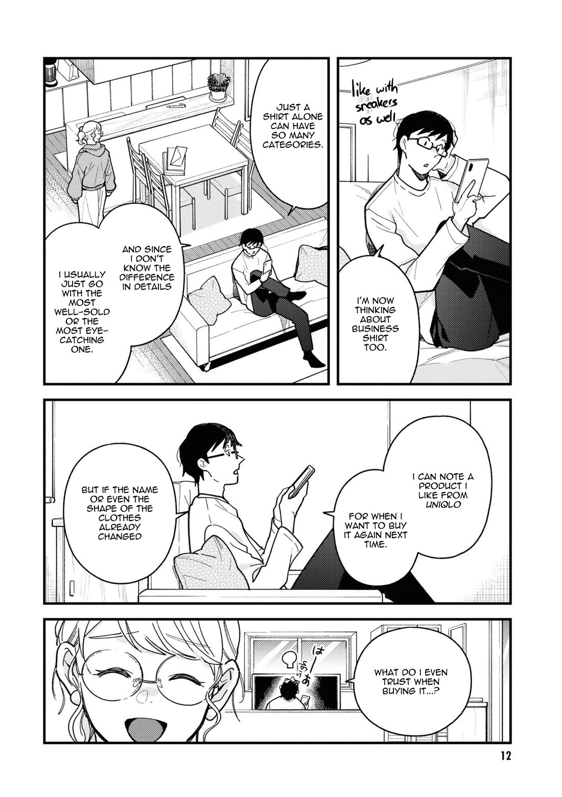 If You're Gonna Dress Up, Do It Like This chapter 88 page 14