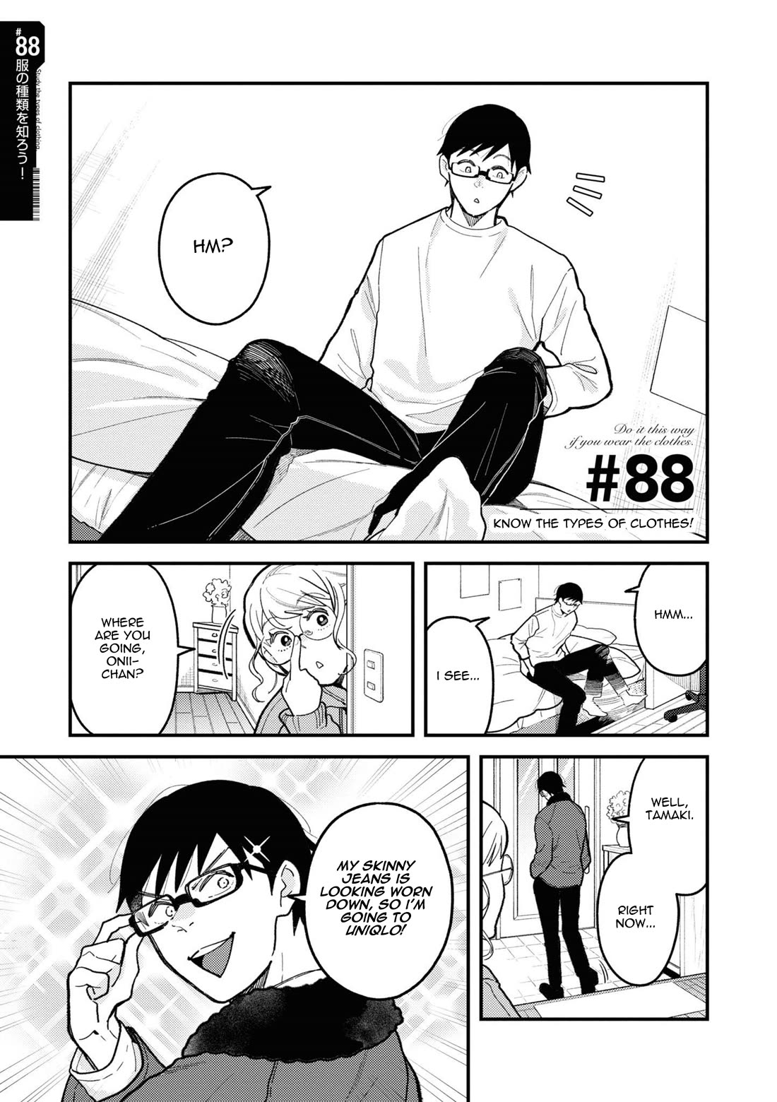 If You're Gonna Dress Up, Do It Like This chapter 88 page 5