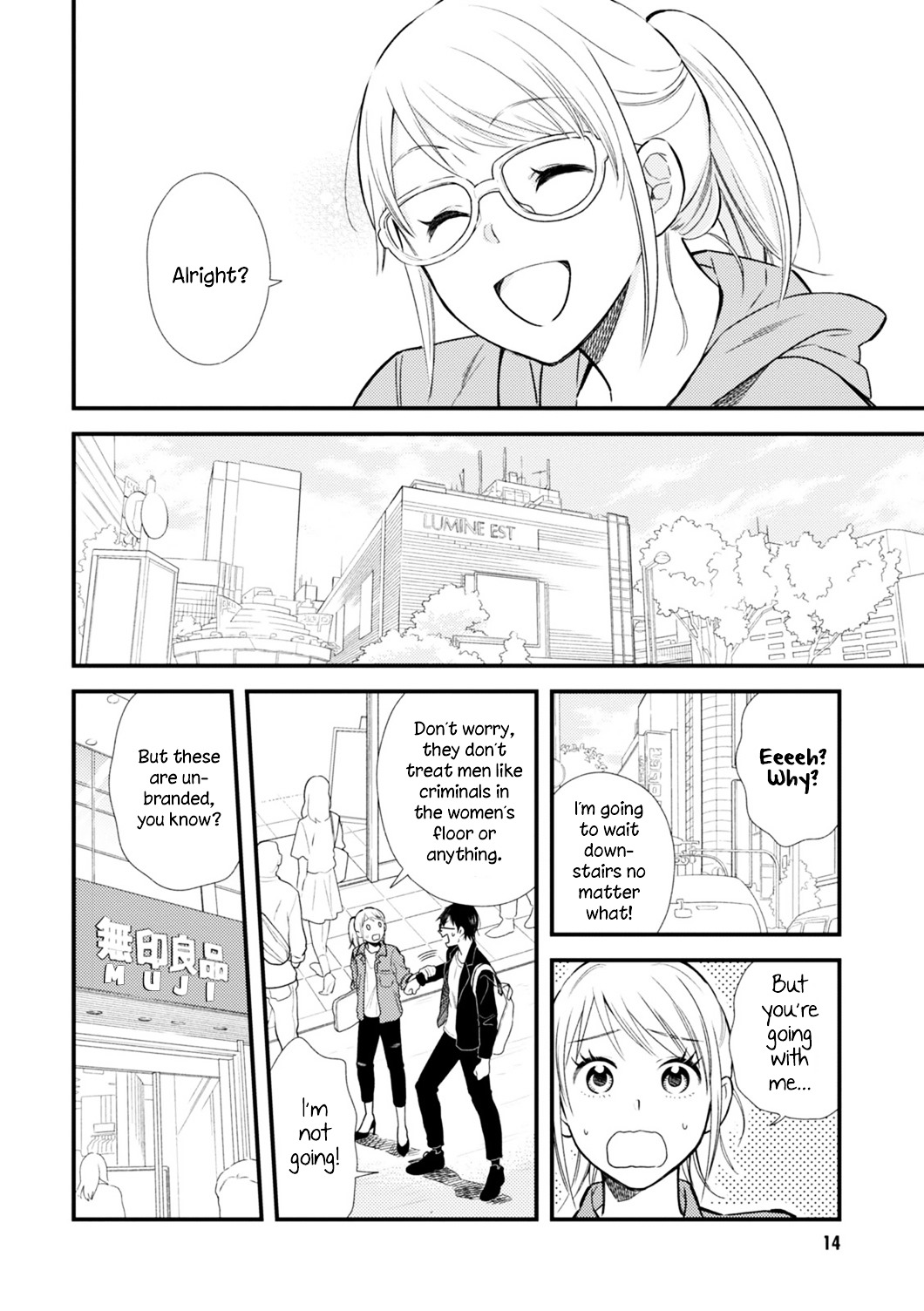 If You're Gonna Dress Up, Do It Like This chapter 9 page 15