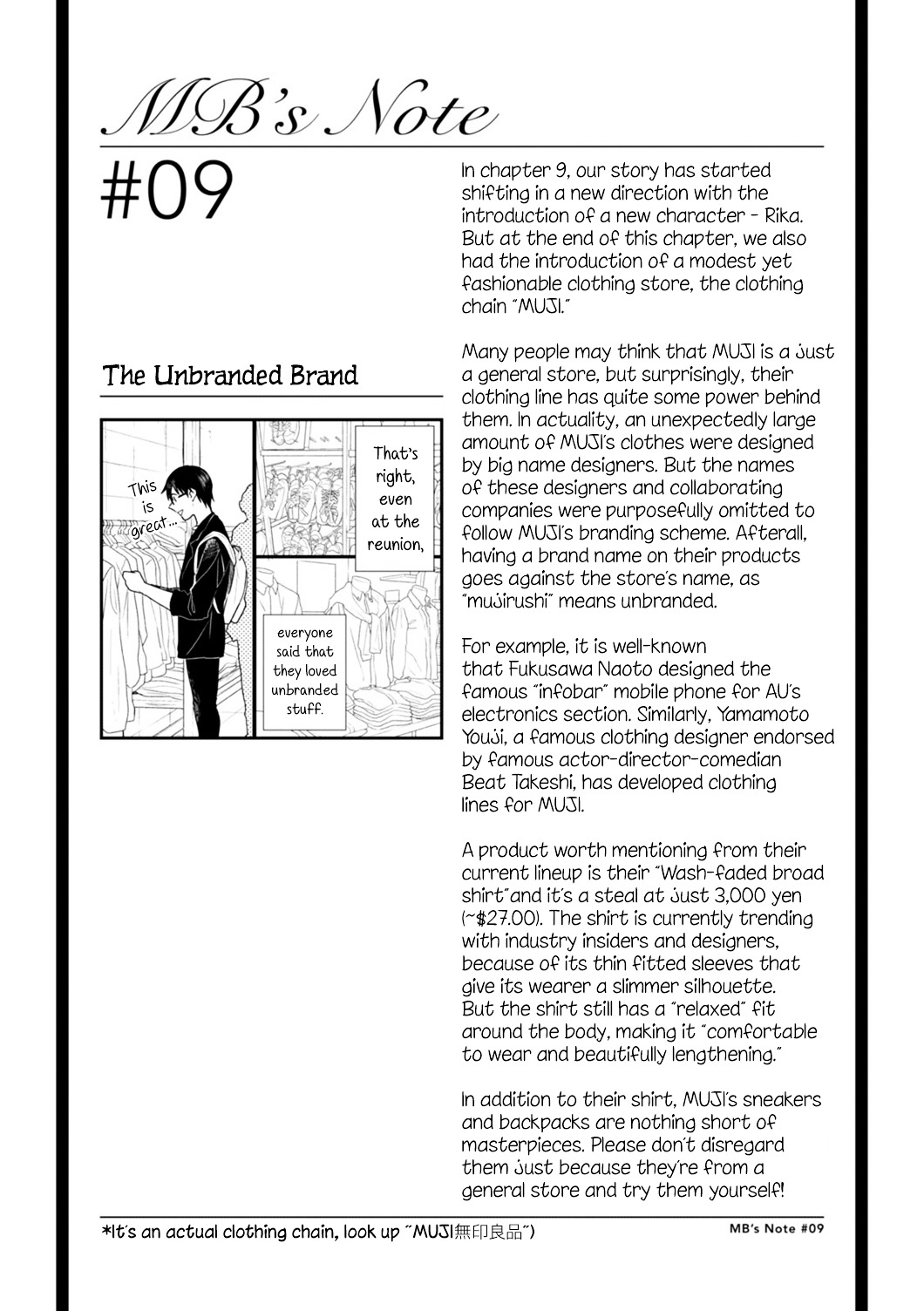 If You're Gonna Dress Up, Do It Like This chapter 9 page 20