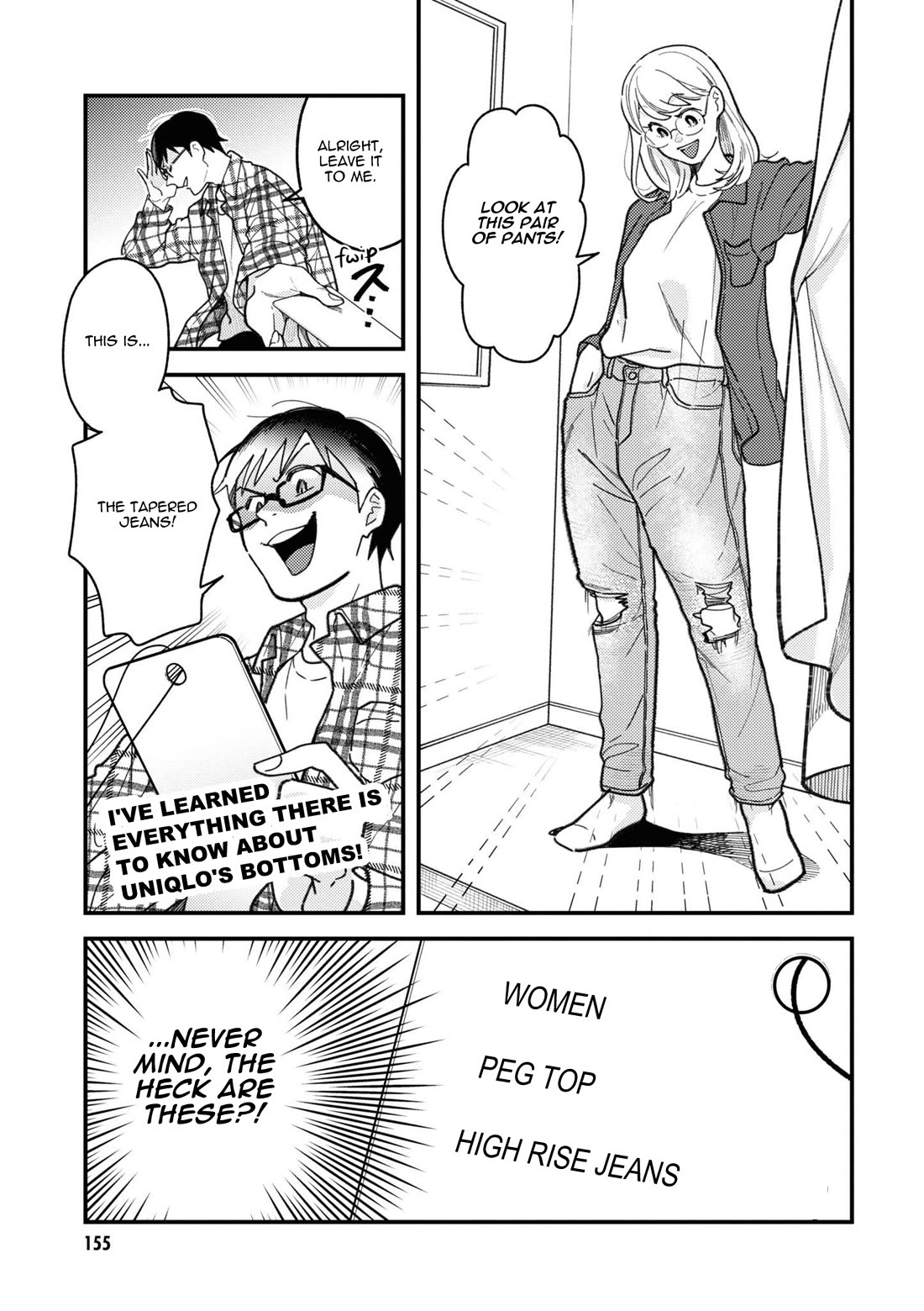 If You're Gonna Dress Up, Do It Like This chapter 93.5 page 3