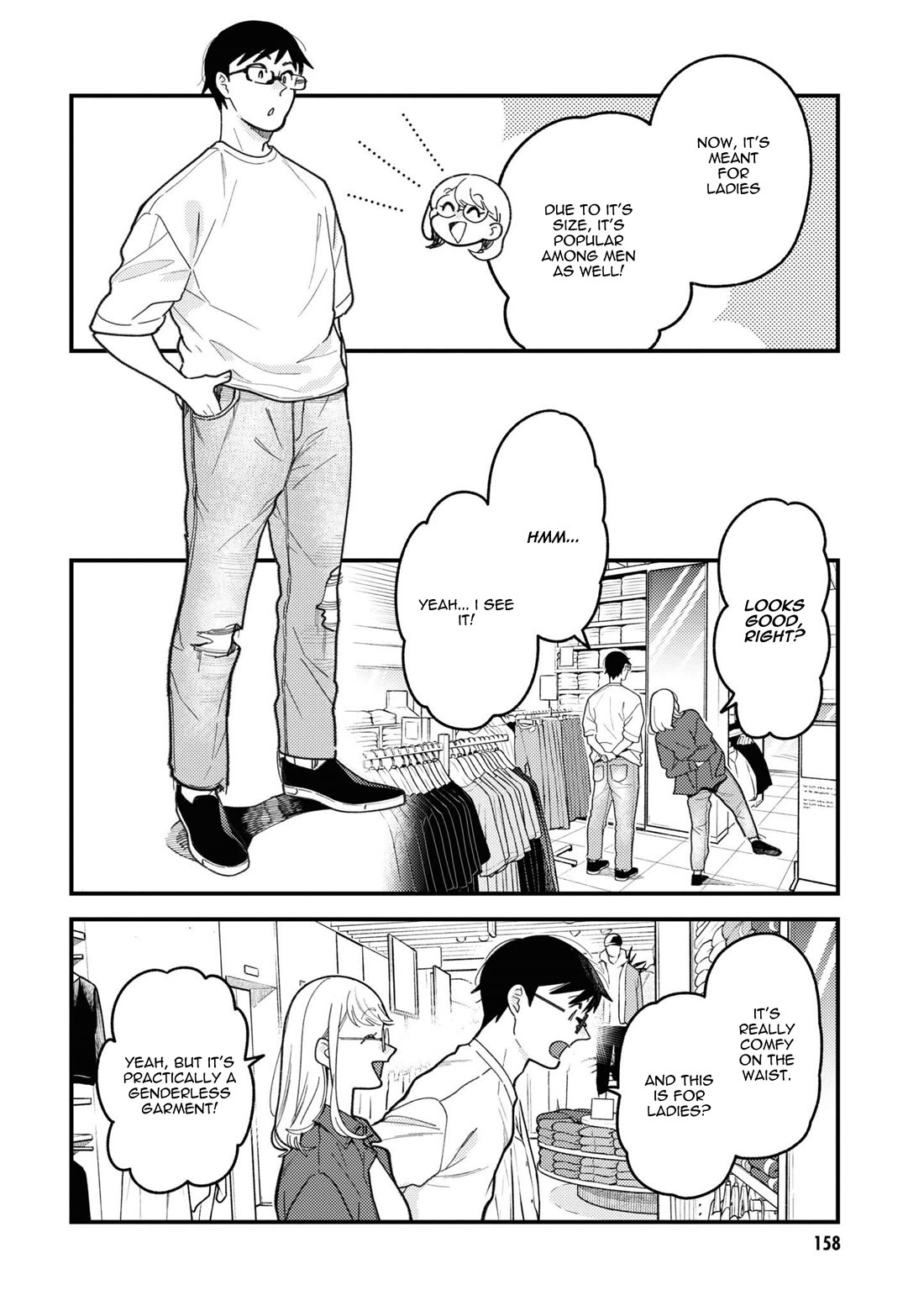 If You're Gonna Dress Up, Do It Like This chapter 93.5 page 6