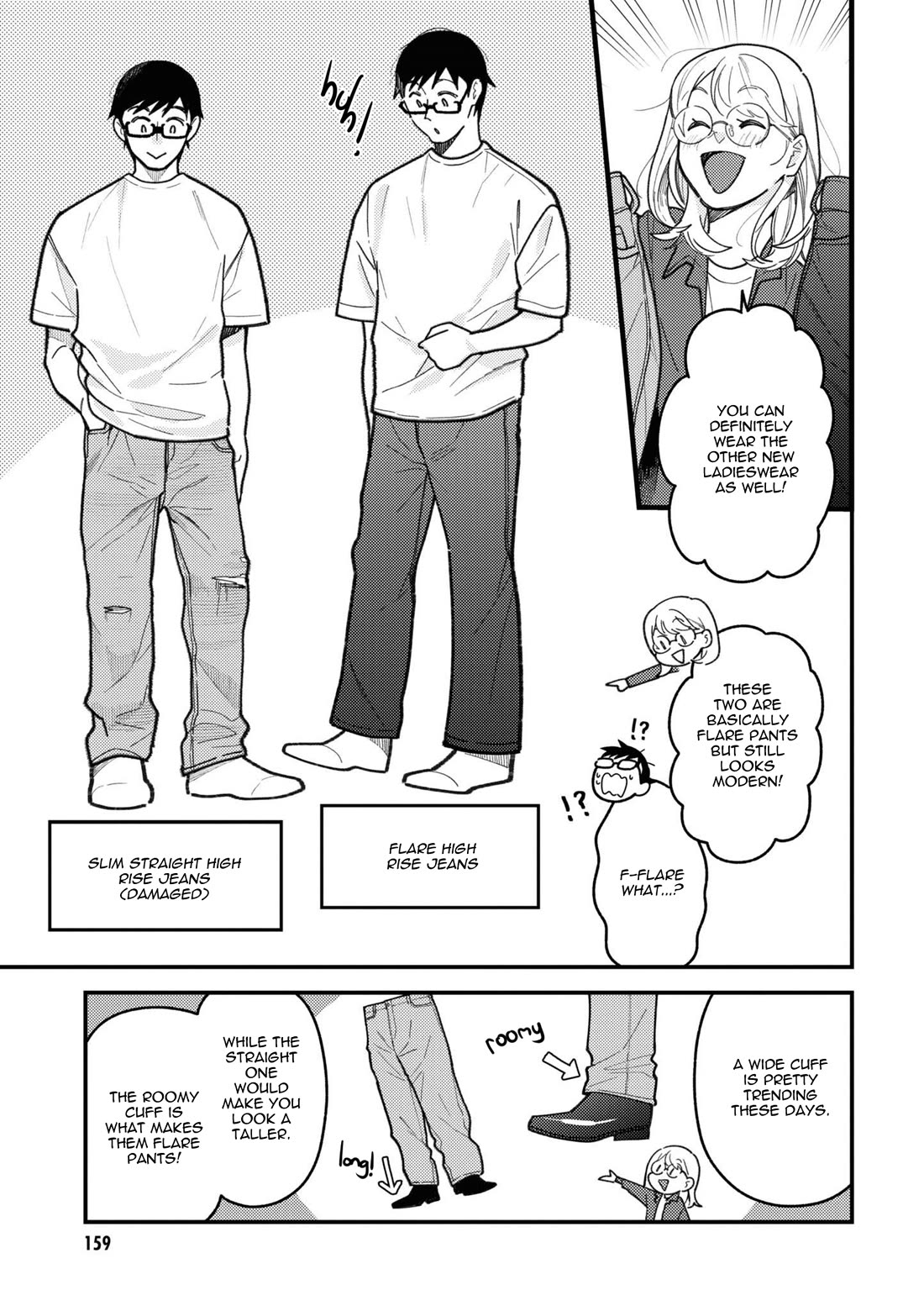 If You're Gonna Dress Up, Do It Like This chapter 93.5 page 7