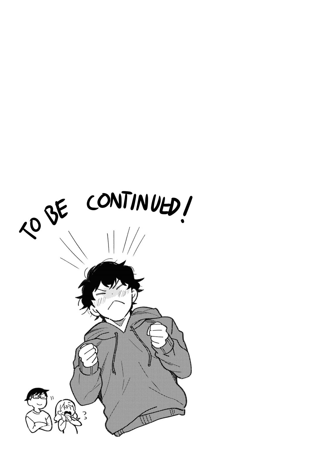 If You're Gonna Dress Up, Do It Like This chapter 93.5 page 9