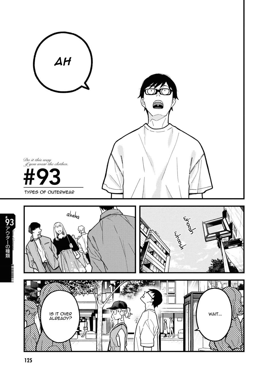 If You're Gonna Dress Up, Do It Like This chapter 93 page 1