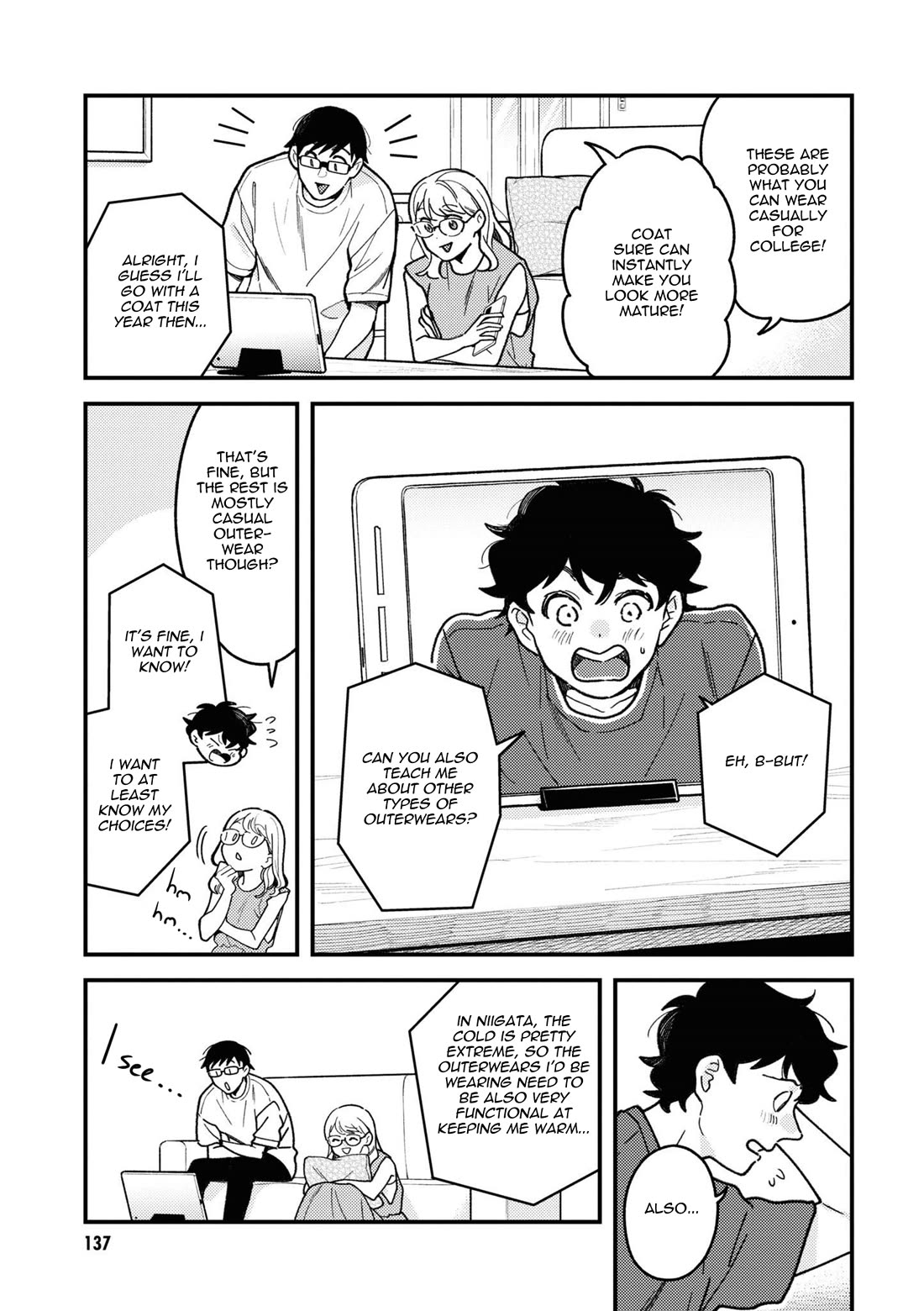 If You're Gonna Dress Up, Do It Like This chapter 93 page 13