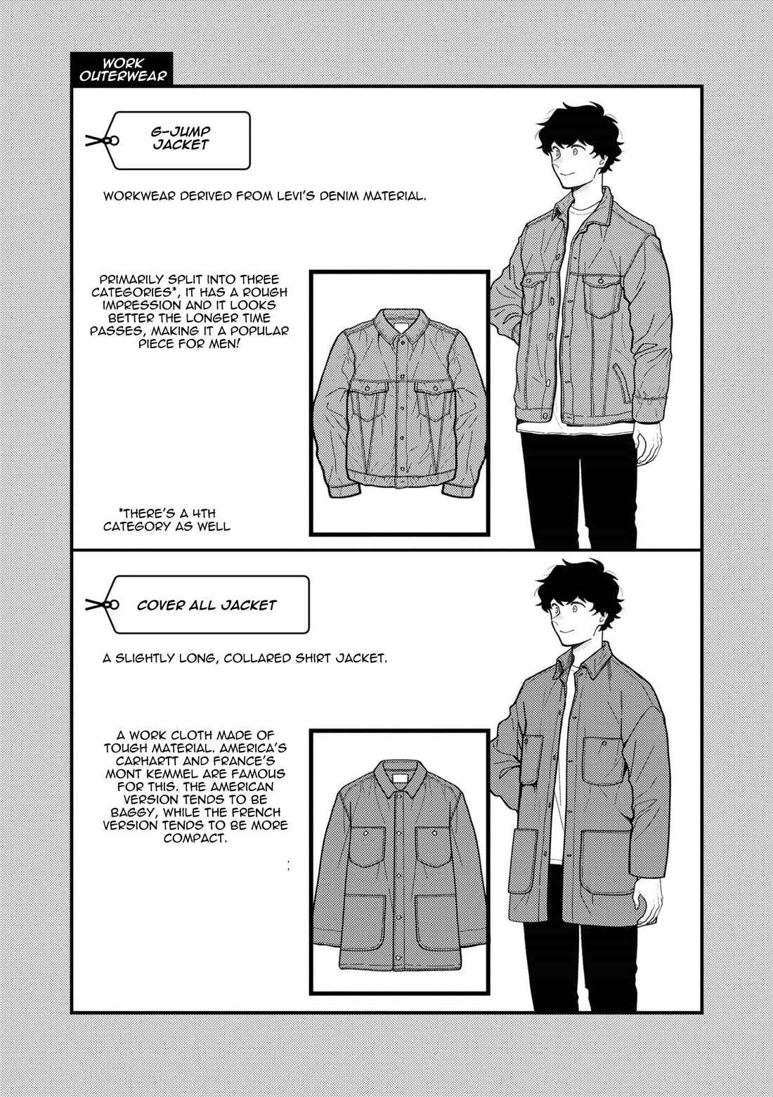 If You're Gonna Dress Up, Do It Like This chapter 93 page 20