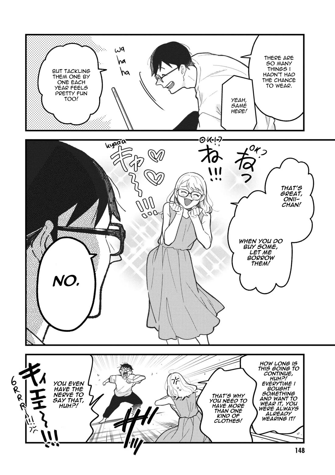 If You're Gonna Dress Up, Do It Like This chapter 93 page 24