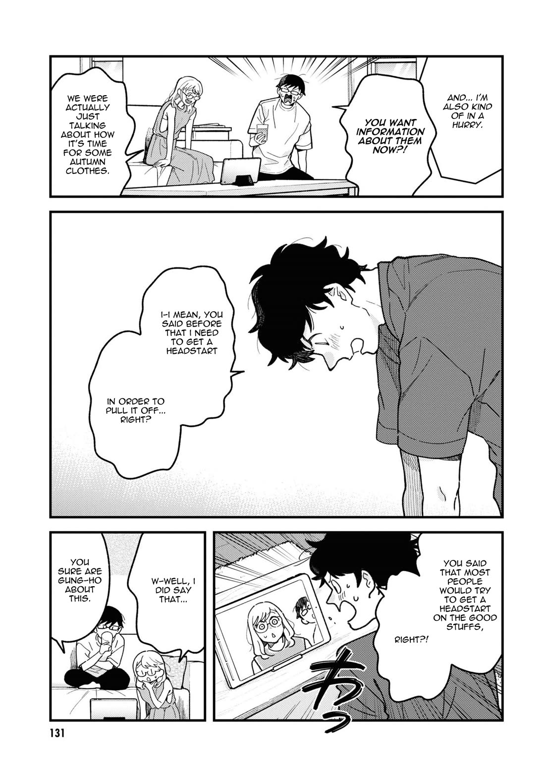 If You're Gonna Dress Up, Do It Like This chapter 93 page 7