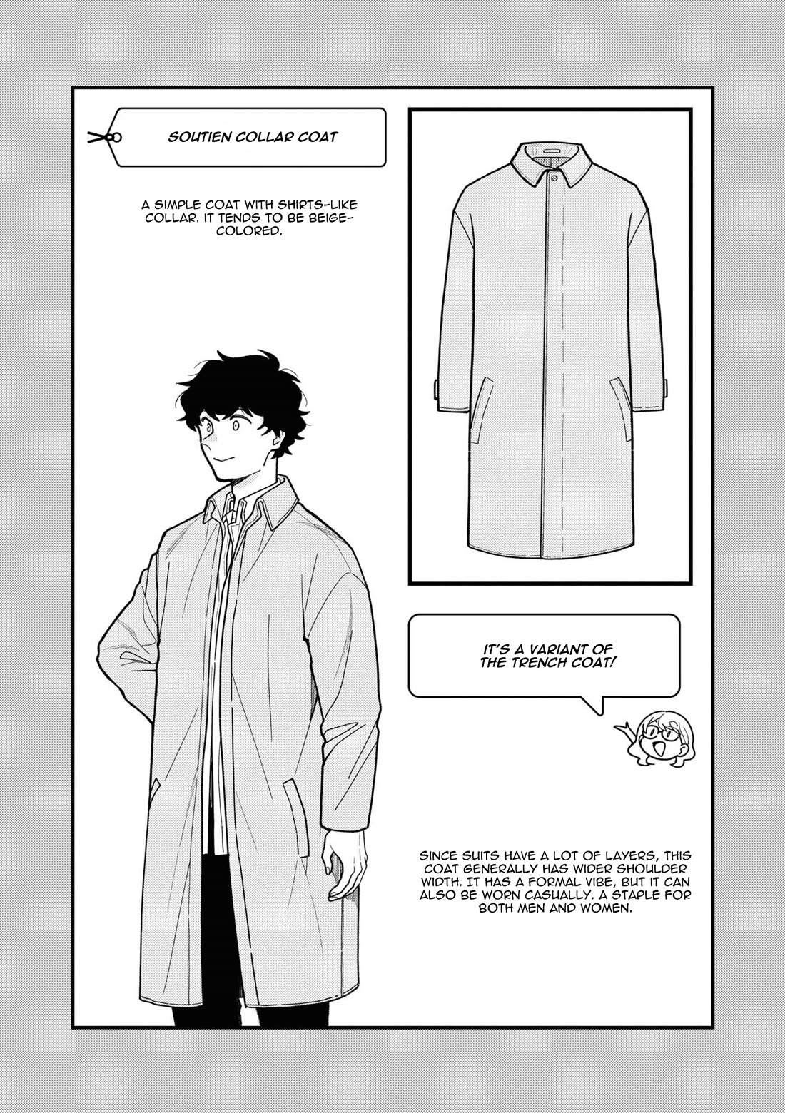 If You're Gonna Dress Up, Do It Like This chapter 93 page 9