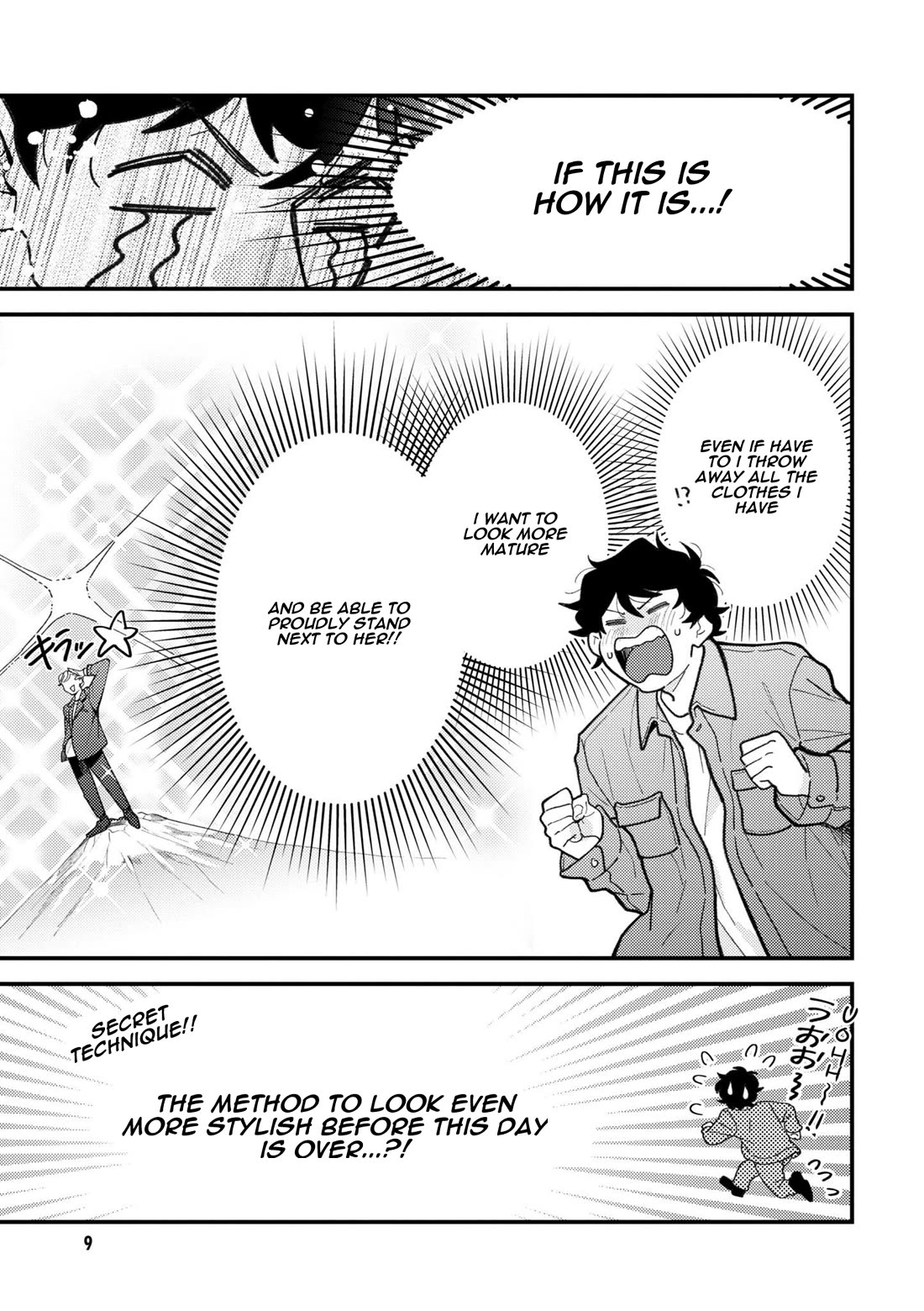 If You're Gonna Dress Up, Do It Like This chapter 94 page 11