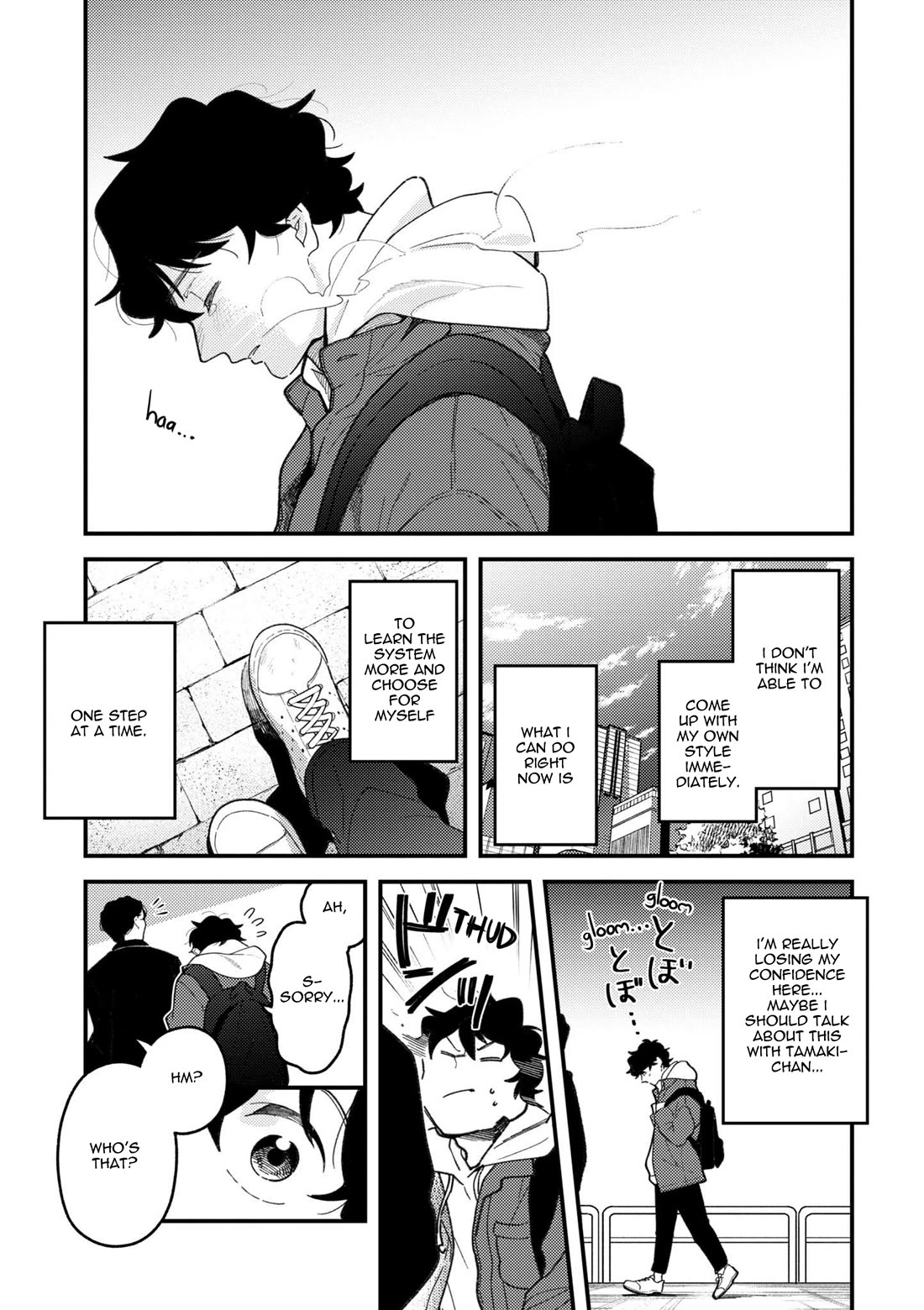 If You're Gonna Dress Up, Do It Like This chapter 94 page 19