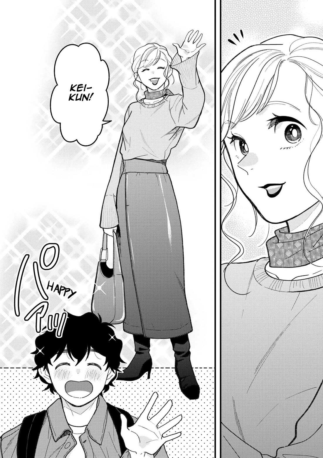 If You're Gonna Dress Up, Do It Like This chapter 94 page 6