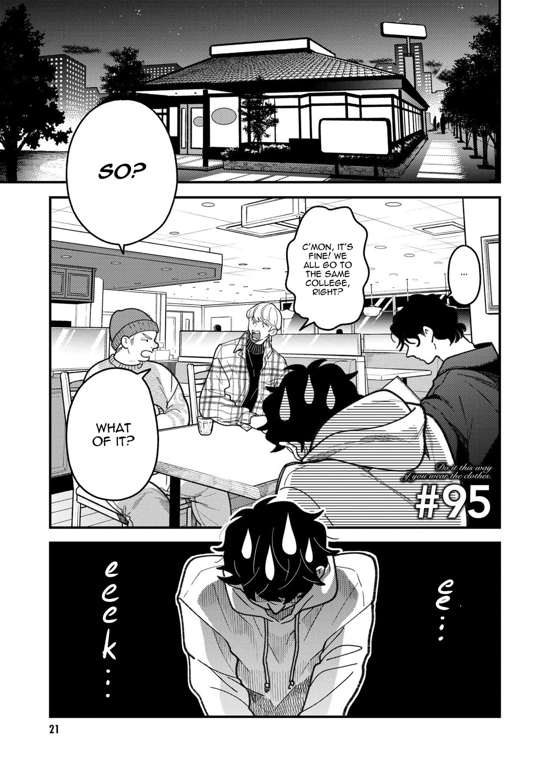 If You're Gonna Dress Up, Do It Like This chapter 95 page 1