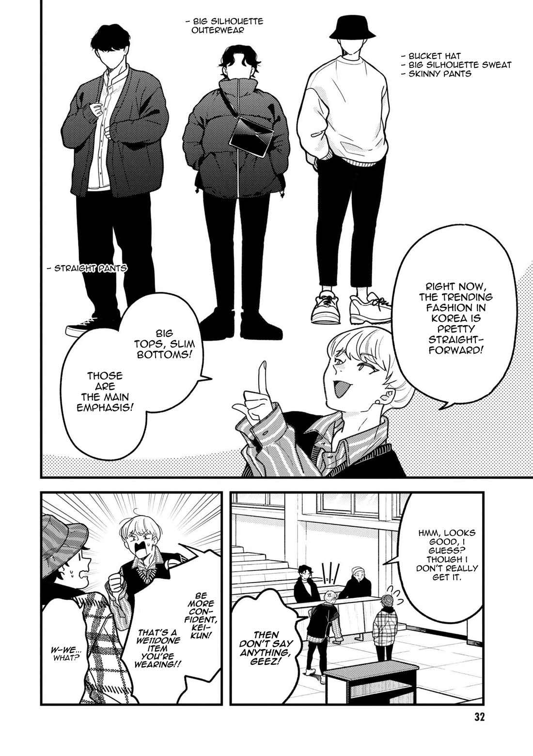 If You're Gonna Dress Up, Do It Like This chapter 95 page 12