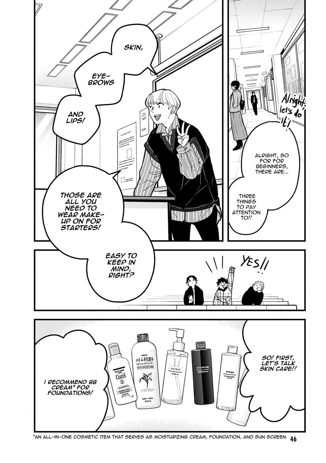 If You're Gonna Dress Up, Do It Like This chapter 95 page 26