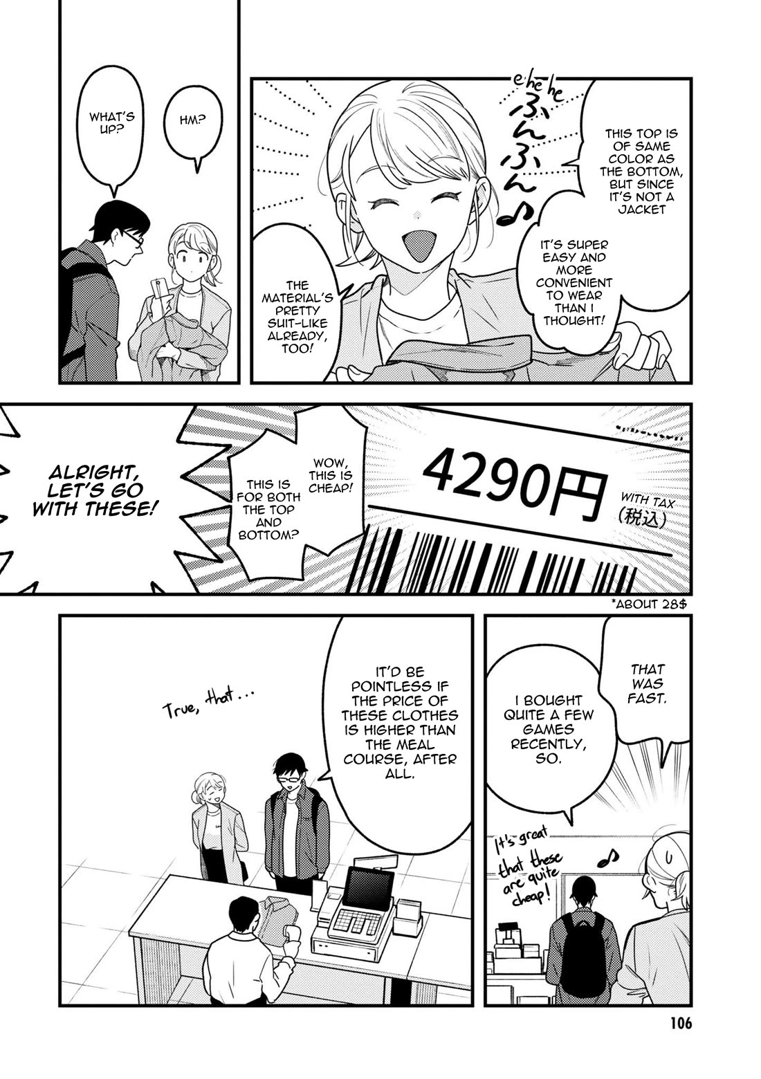 If You're Gonna Dress Up, Do It Like This chapter 98 page 10