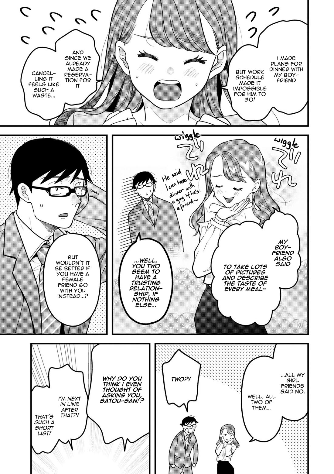 If You're Gonna Dress Up, Do It Like This chapter 98 page 3