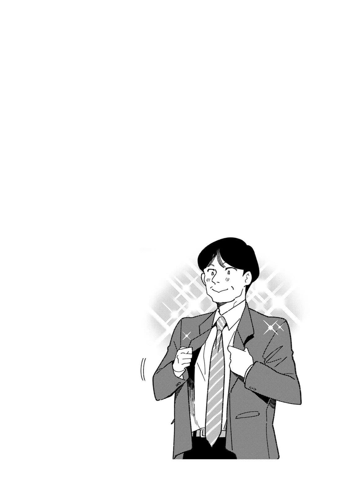 If You're Gonna Dress Up, Do It Like This chapter 99 page 13