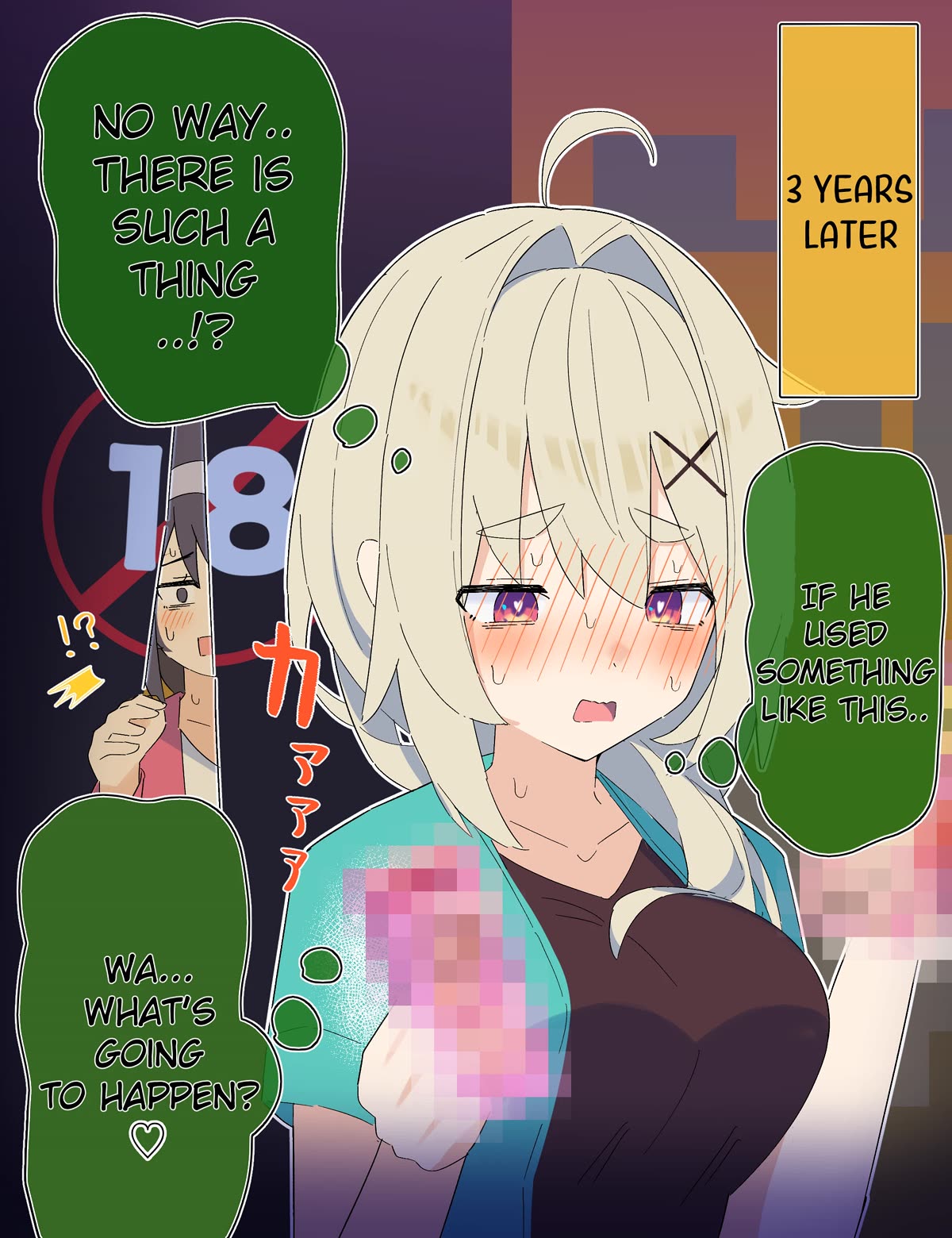 Ignorant Girl XX Years Later... chapter 11 page 2