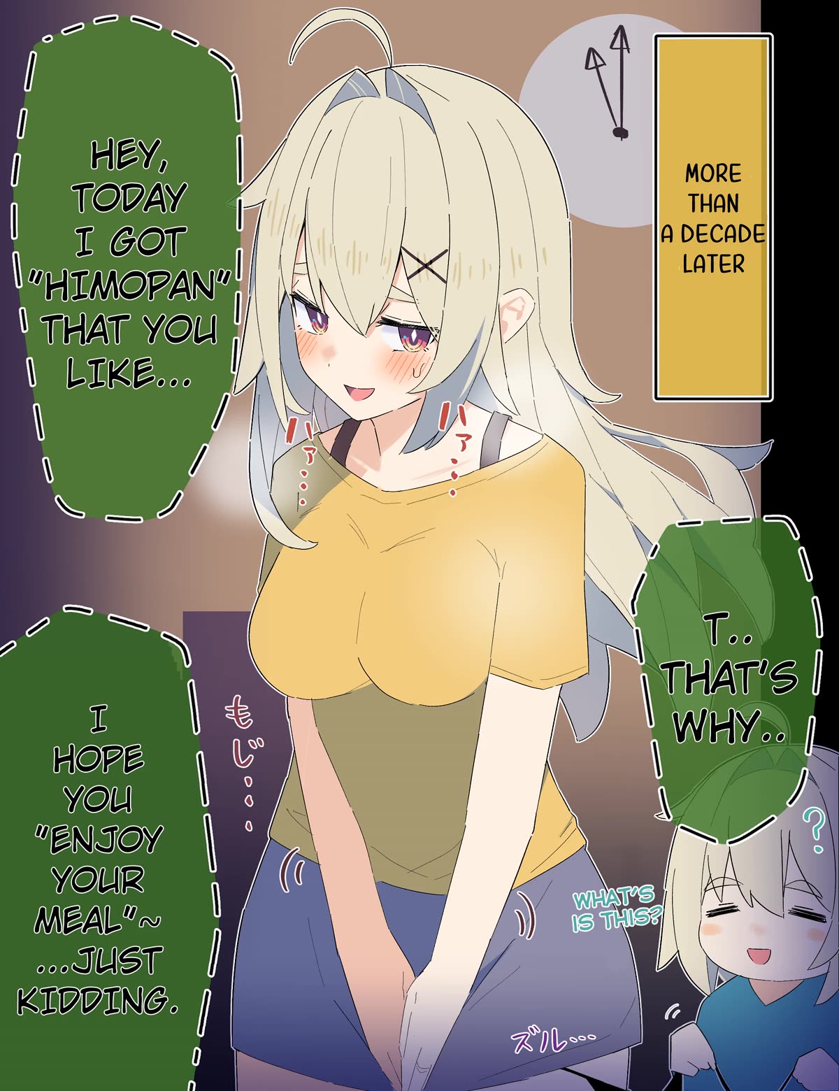 Ignorant Girl XX Years Later... chapter 12 page 2