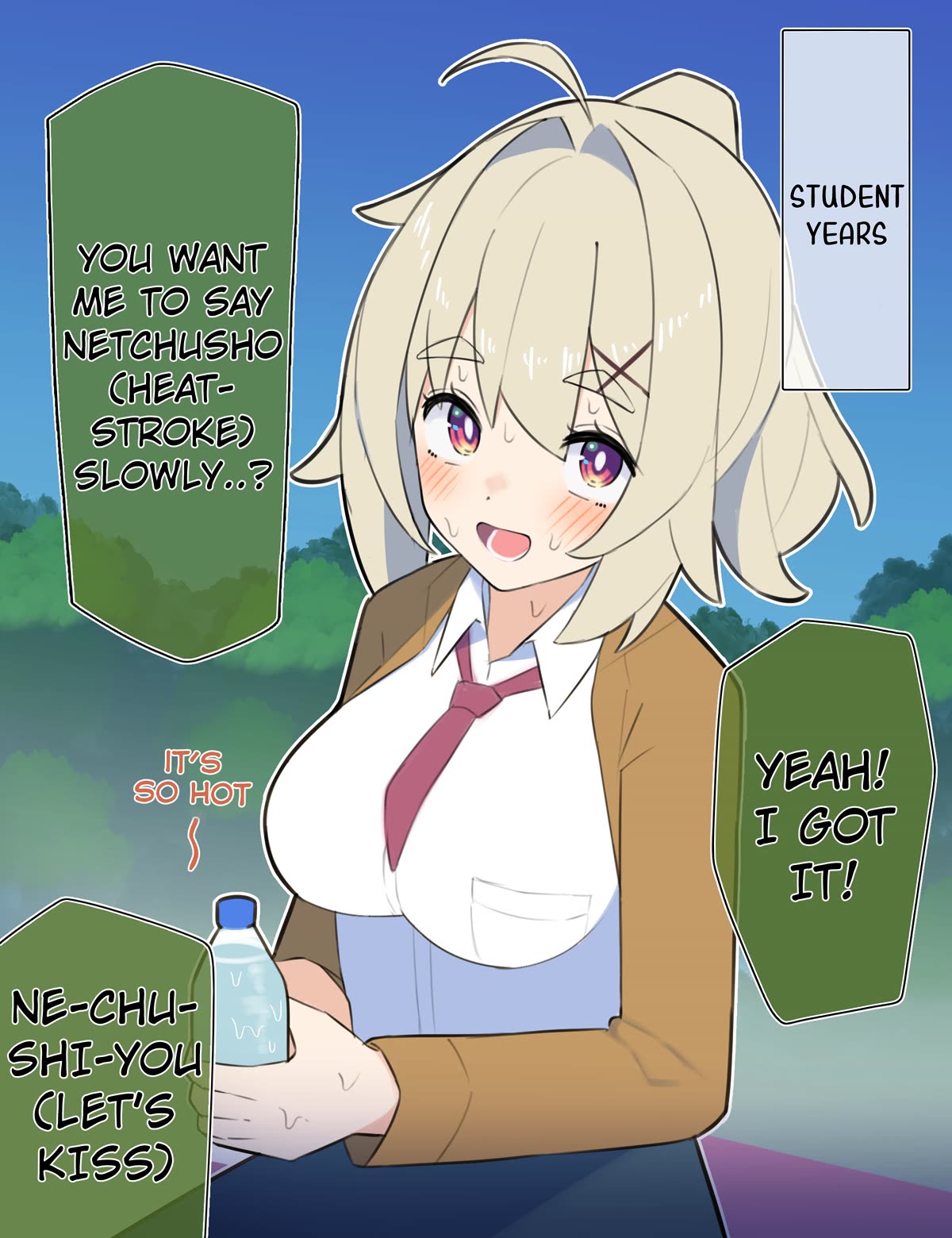 Ignorant Girl XX Years Later... chapter 13 page 1