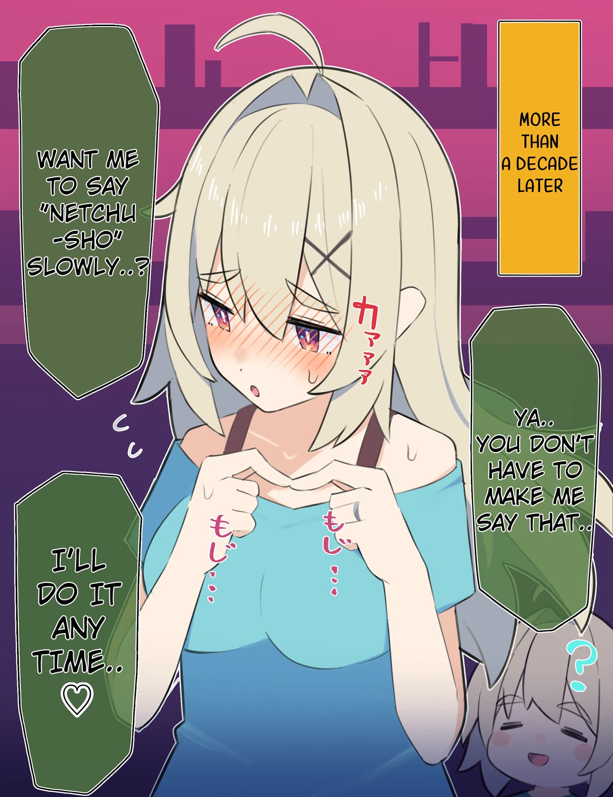 Ignorant Girl XX Years Later... chapter 13 page 2