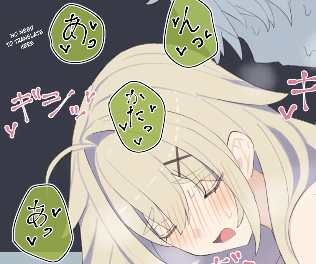 Ignorant Girl XX Years Later... chapter 18 page 2