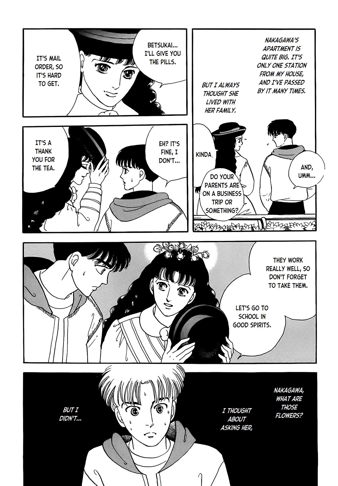 Iguana no Musume chapter 4 page 14