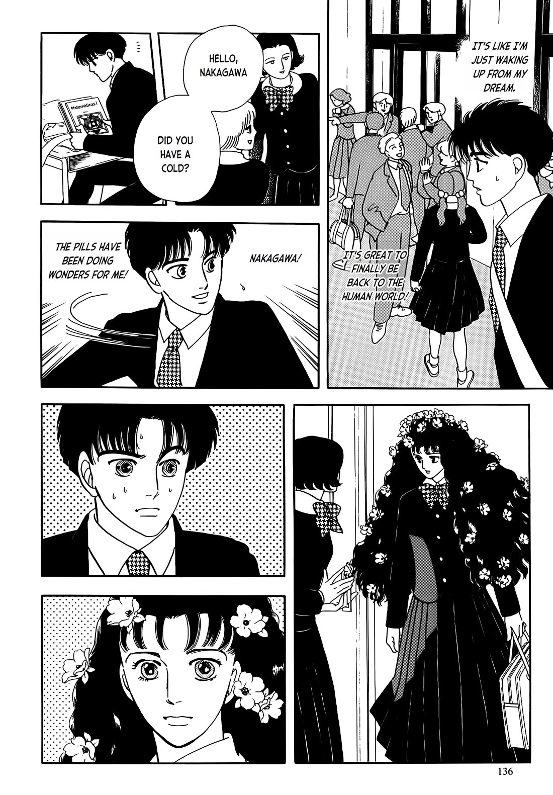 Iguana no Musume chapter 4 page 16