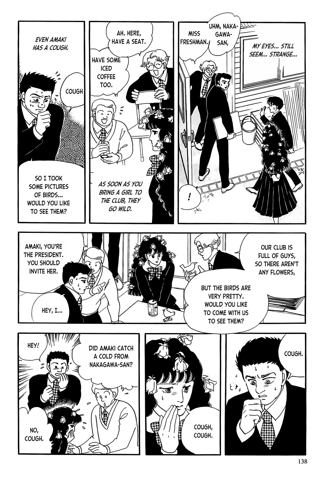 Iguana no Musume chapter 4 page 18