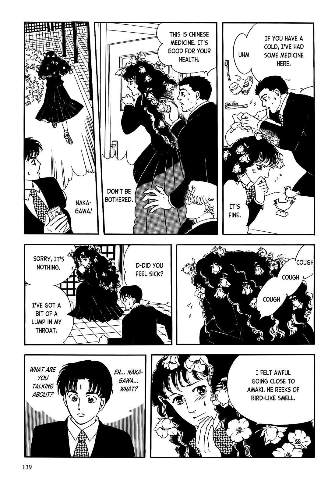 Iguana no Musume chapter 4 page 19