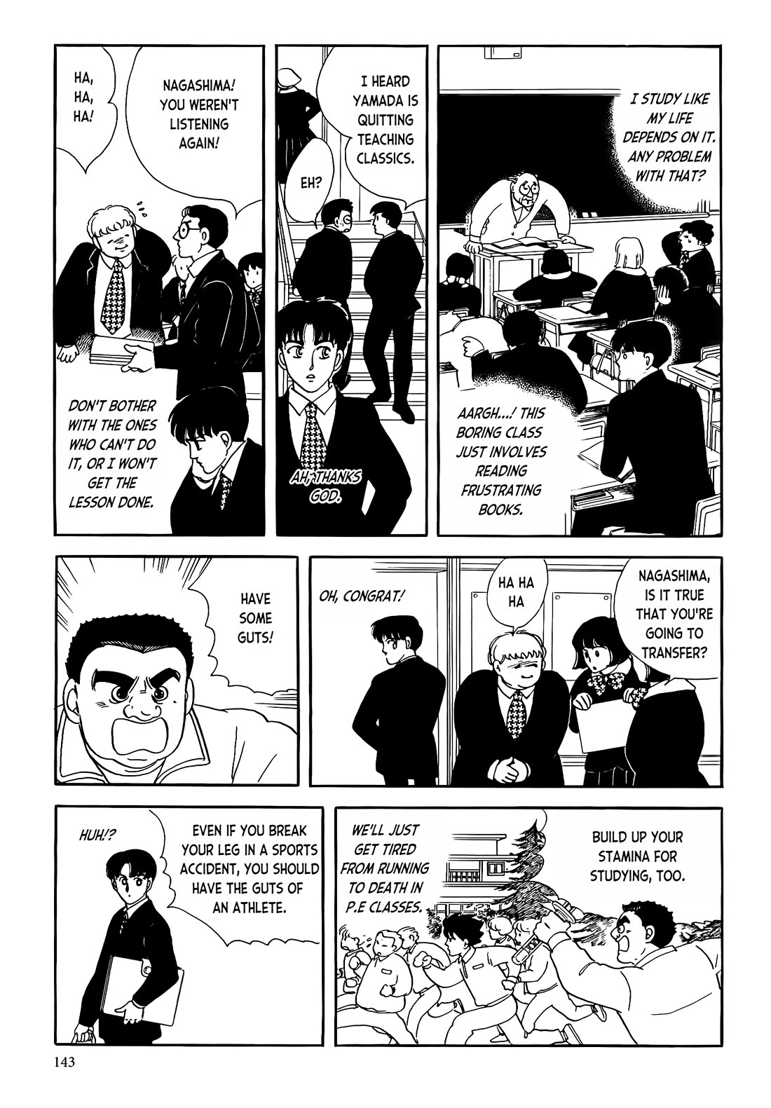 Iguana no Musume chapter 4 page 23