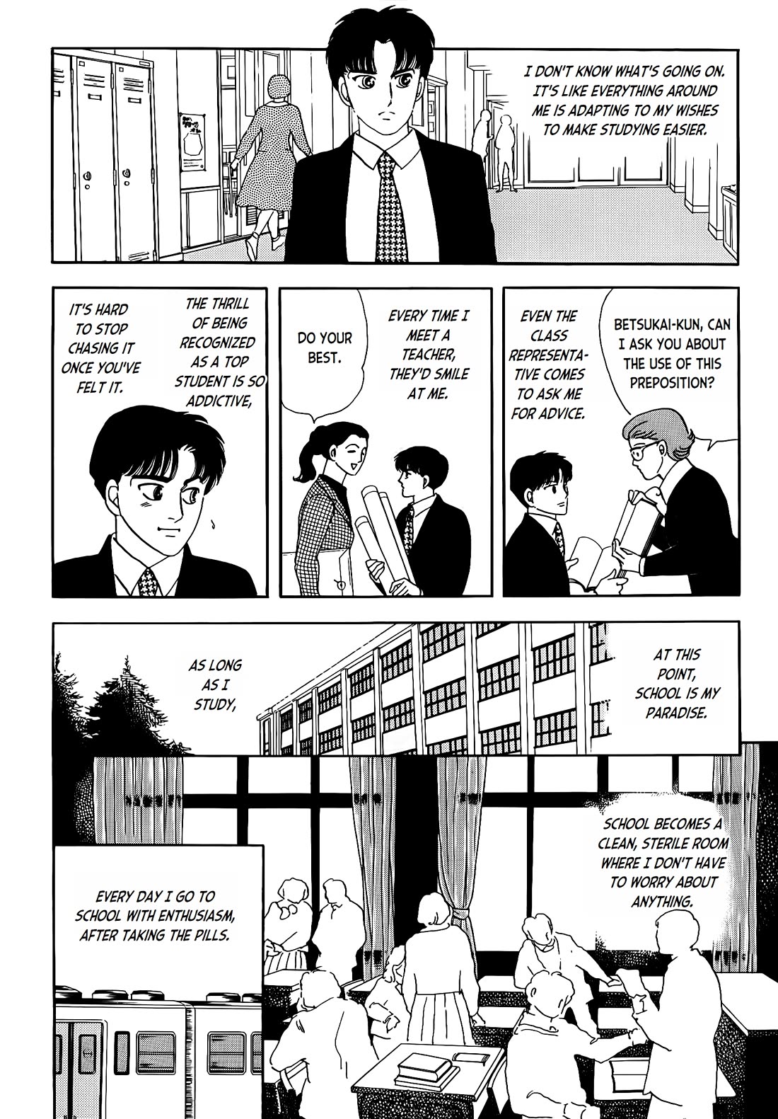 Iguana no Musume chapter 4 page 24