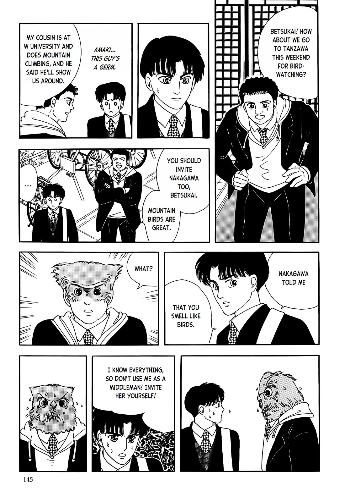 Iguana no Musume chapter 4 page 25