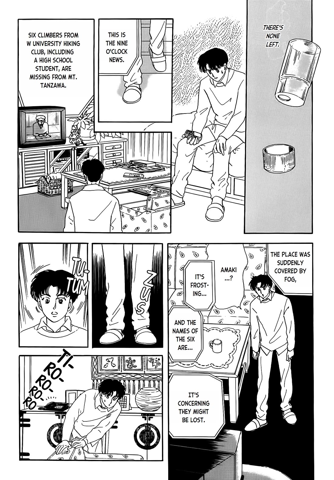 Iguana no Musume chapter 4 page 28