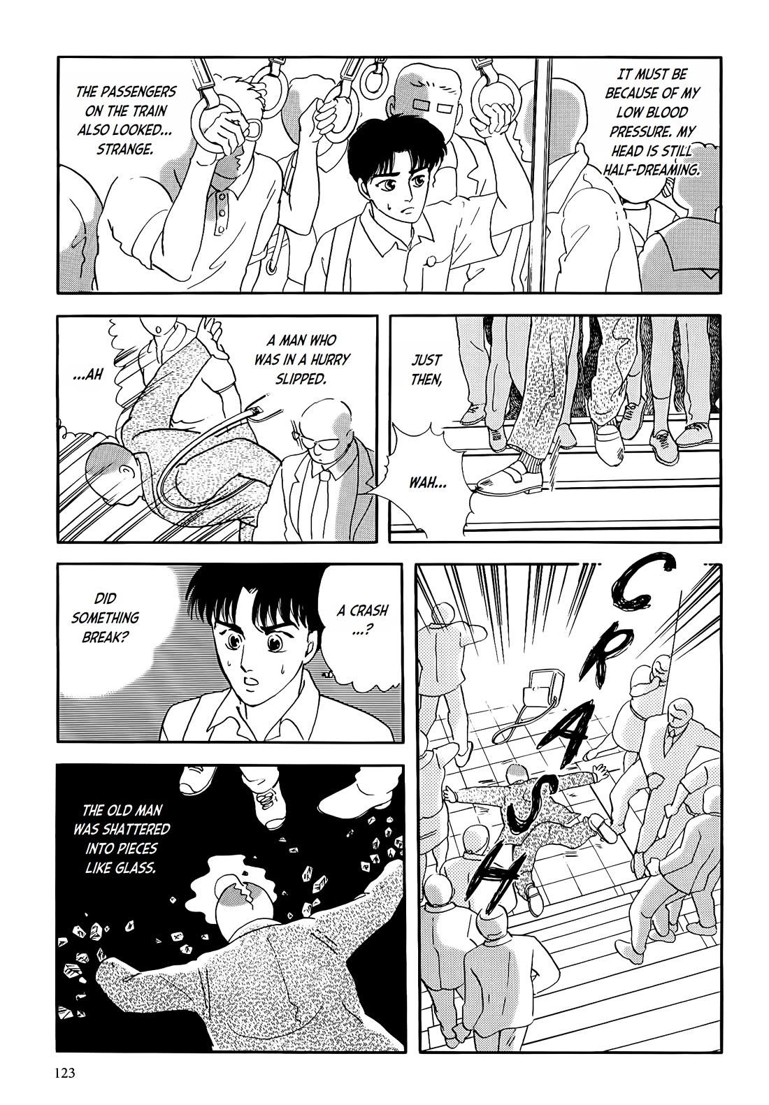 Iguana no Musume chapter 4 page 3