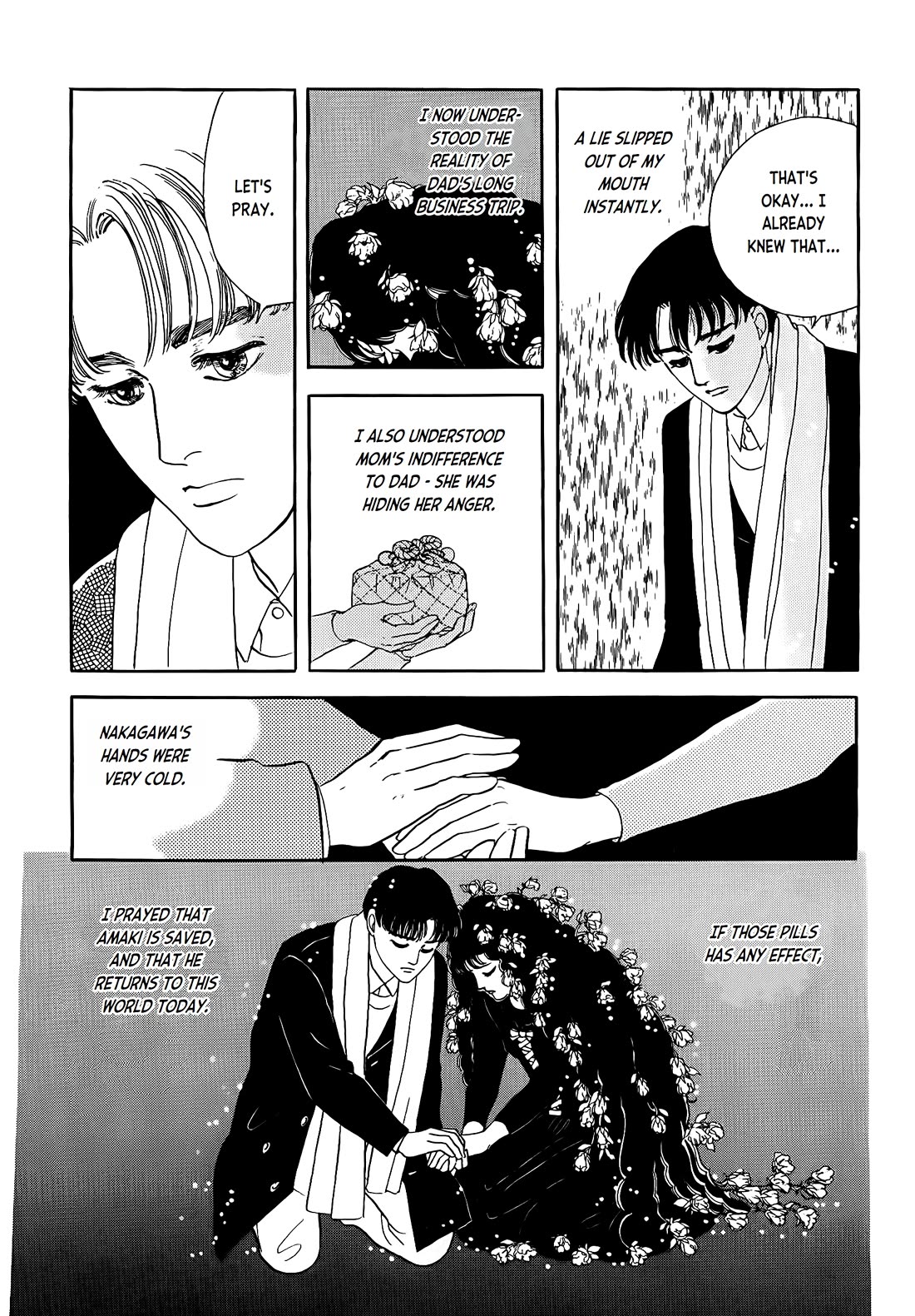 Iguana no Musume chapter 4 page 35