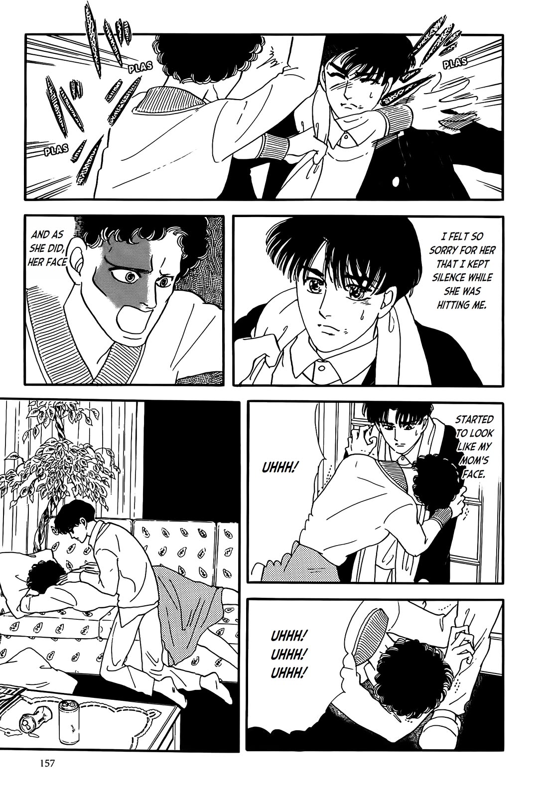 Iguana no Musume chapter 4 page 37