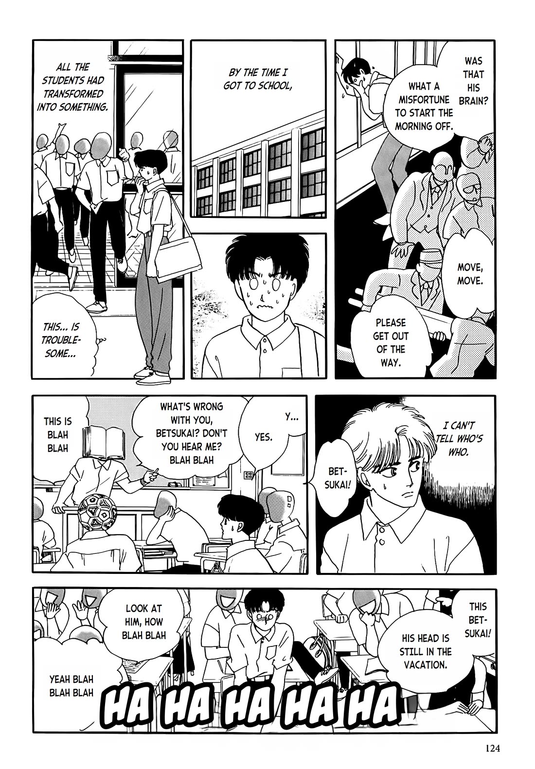 Iguana no Musume chapter 4 page 4